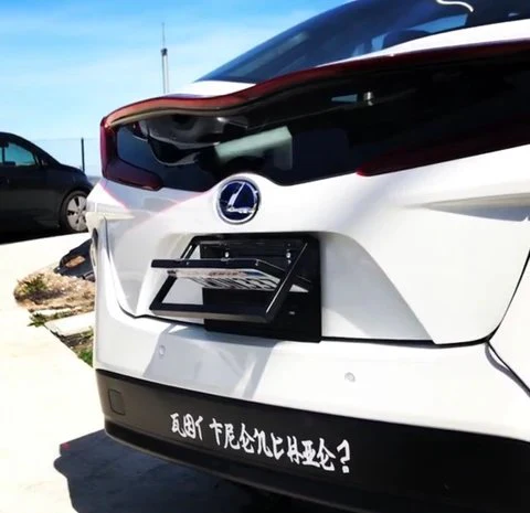 License Plate Flipper Single Plate Kit 1.2